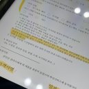 무드부띠끄 왁싱 | #평촌 임산부 왁싱 경험 많은 [무드부띠끄] 브라질리언 후기.