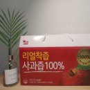 법인행복한농장