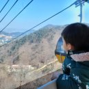 숯불구이발왕산