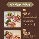 백돼지팜 이미지