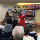 의)은성의료재단 좋은애인요양병원 이미지