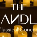 호텔캔들 이미지