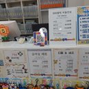 와와블럭카페 네이버블로그