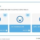 채움애드 - 금천구 남부순환로 1414 | 채움애드