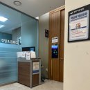 용한의원 | [산후조리원 후기] 청라여성병원 산후조리원 3일차 리얼 솔직 후기 (유축 모자동실 뉴본촬영 한의원)