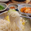 본설렁탕 대구성서점 이미지