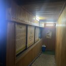 형분식한식 이미지