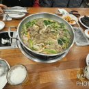 영선불고기 이미지