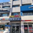 로데오 동전노래연습장 이미지