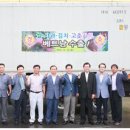 농업법인 (주)다인 이미지