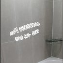 라페온빌공인중개사사무소 이미지