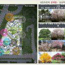 금호어울림아파트 이미지