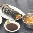 핑키펑키 이미지