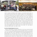 광운대학교 건설법무대학원 이미지