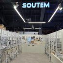 더마켓 | 부산 밀락더마켓 후기, 광안리 실내 데이트 코스