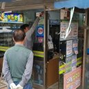 신우유통 이미지