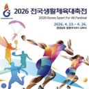 거창검도관 네이버블로그