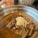 통돼지와도토리 이미지