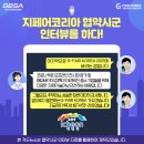 찬호기업