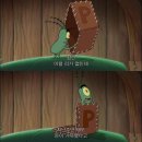 라화쿵푸마라탕 이미지