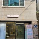 럭스뷰티샵 | 울산 성안동속눈썹 럭스뷰티 속눈썹펌 후기