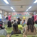 줄포초등학교 이미지