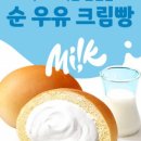 베이커리 이미지