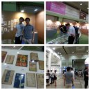 열린공구철물 이미지