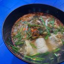 투썸플레이스 부산광복점 | 부산 남포동 야식 맛집, 비엔씨이모집 우동 포장마차 후기