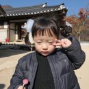 소민파크