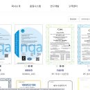 2022-01-0508 | 반응형 홈페이지제작을 통한 제조업 홈페이지 제작후기