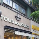 산격종합시장 입구 이미지