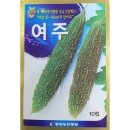 동원농산