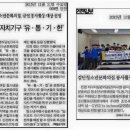 검단 청소년문화의집 이미지