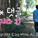 쏭헤어 이미지