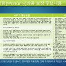 멘토모터스 이미지