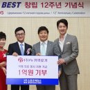 원의료기 이미지