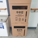 GS25 합정들머리점 이미지