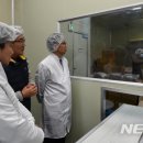 (주)라이스텍 이미지