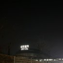 섬진소프트 | 광양 매화 축제 &amp; 구례 산수유 축제 | 파랑새 당일치기 투어