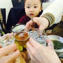 석계셀프장어 네이버블로그