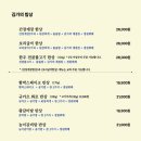 상원목장