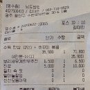 남도광고
