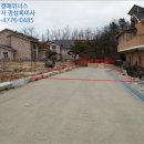 거창읍-18 이미지