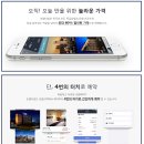 호텔타임 이미지