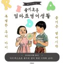 리드위나 이미지
