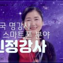 한국평생교육문화원 이미지