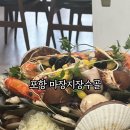 마장지장수골 네이버블로그