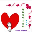 이심전심 이미지