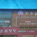 백범로499번길 이미지